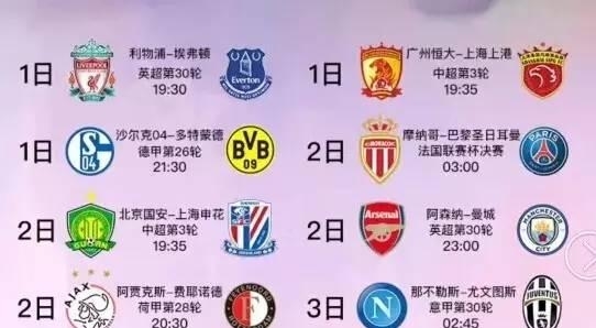 添了无限色