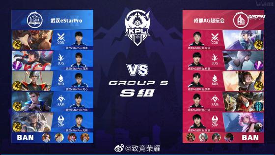 他的这记进
