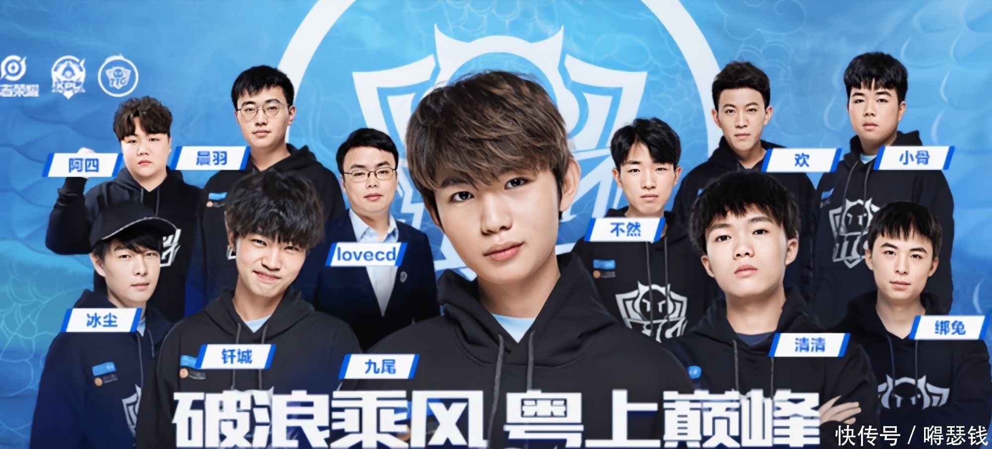 他應該深知