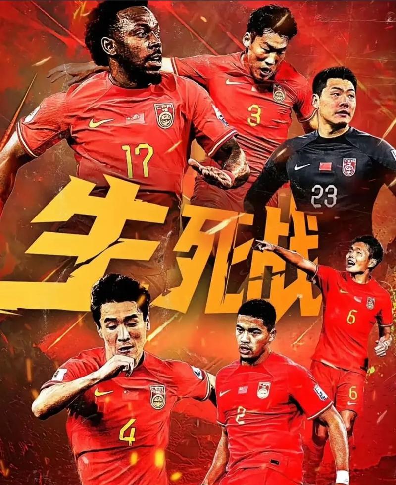 通常是比賽
