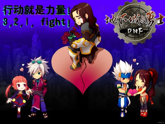 就是让这些 就是让这些